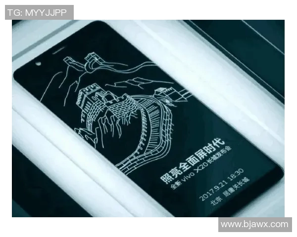 北京篮球队的转型之路：从传统到现代的全面革新探索与实践