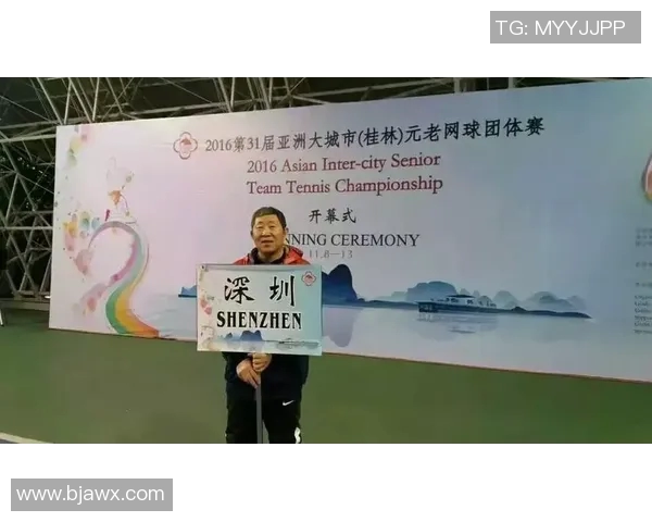 北京网球队与深圳网球队耐力较量赛后分析与反思 北京网球队与深圳网球队耐力较量赛后分析与反思