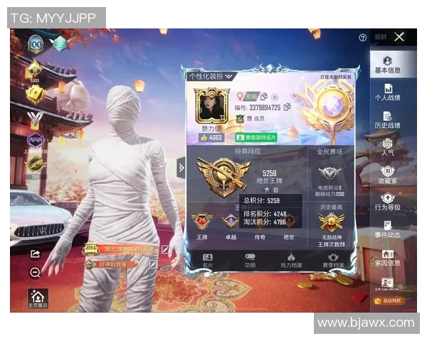 和平精英巨献：深入解析LNG选手的个人技能与战术运用