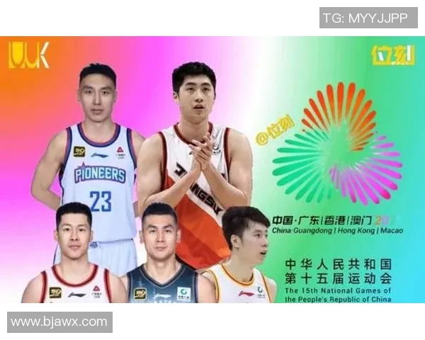 成都篮球队实力变革引发热议球迷期待新赛季的精彩表现与挑战