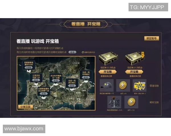 最新和平精英战术排行榜揭晓WE战队稳居第一名引领潮流