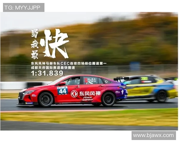 成都羽毛球队耐力提升之路引发热议与关注 成都羽毛球队耐力提升之路引发热议与关注