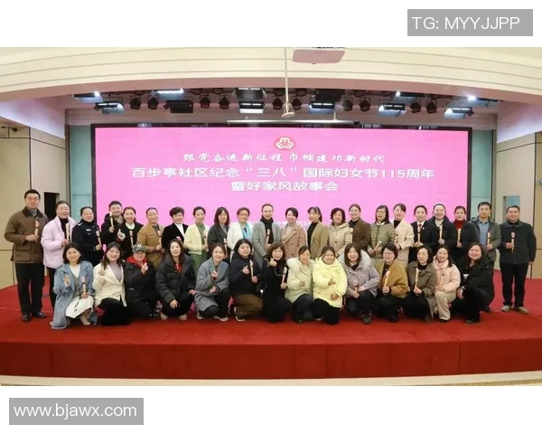 武汉篮球队逆袭之路的背后故事与奋斗精神全景揭秘 武汉篮球队逆袭之路的背后故事与奋斗精神全景揭秘