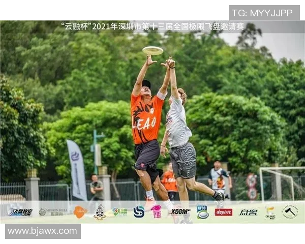 重庆飞盘队默契配合探讨：如何提升团队协作与竞技水平