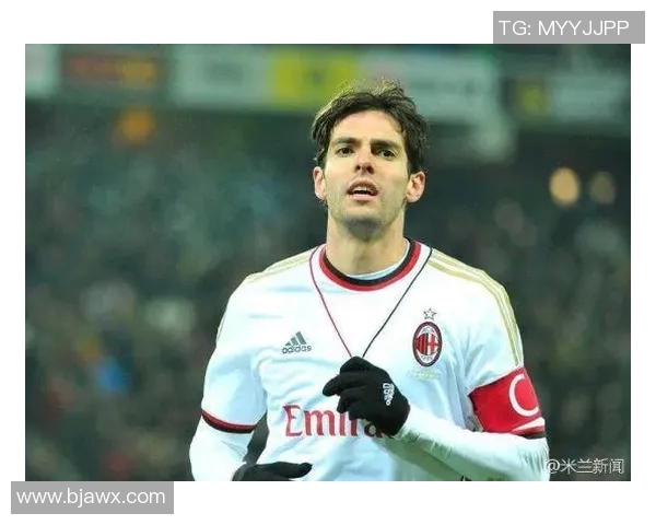 帕纳辛纳与米兰的巅峰对决谁能在欧战中笑到最后