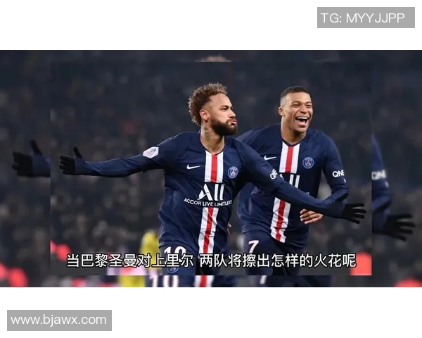 巴黎圣曼对阵里尔精彩直播全程回顾与赛后分析