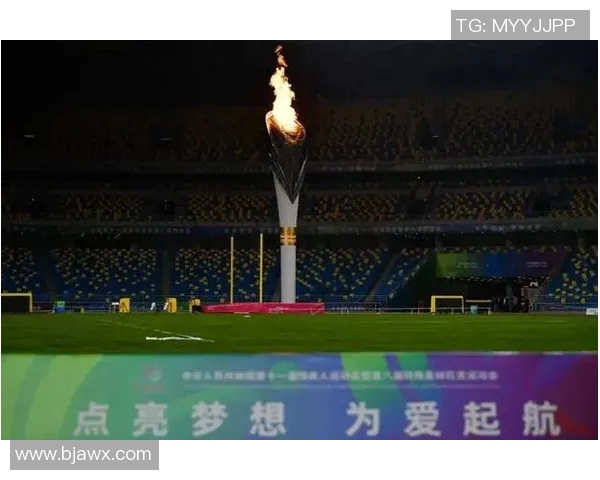 特奥精神绽放光芒让每一个梦想在赛场上飞翔