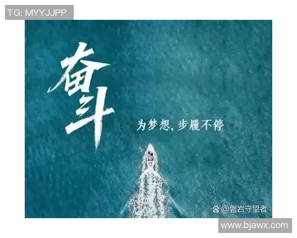 贾诚的成长之路：从平凡到卓越的奋斗故事与人生哲学