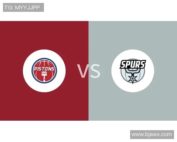 马刺与活塞总决赛高清回顾精彩瞬间与经典对决分析