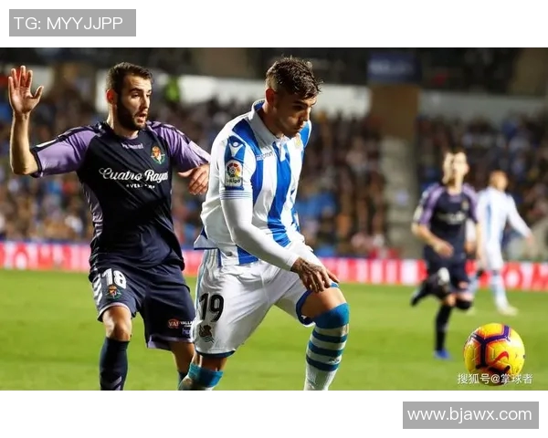 皇家社会与华伦西亚激战在即谁能在西甲赛场中笑到最后