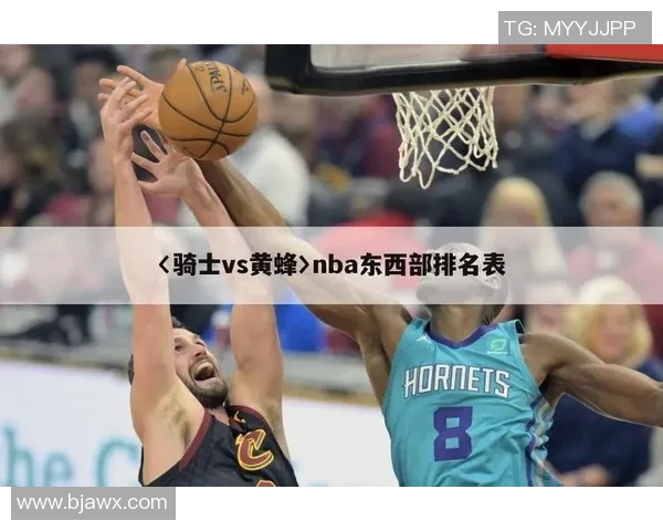 精彩对决回顾：vs骑士全场比赛录像重温与精彩瞬间分析