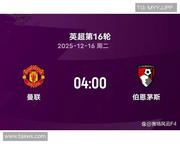 英超巅峰对决曼城迎战曼联激情直播全程回顾与精彩瞬间解析