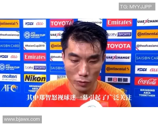 菲律宾与中国足球比赛地点揭晓引发球迷热议与期待