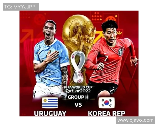 韩国与葡萄牙精彩对决视频回顾全场比赛亮点与精彩瞬间分享 韩国与葡萄牙精彩对决视频回顾全场比赛亮点与精彩瞬间分享