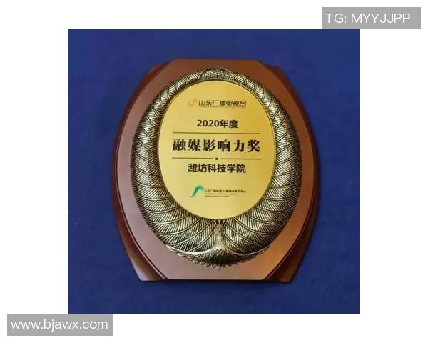 拉波尔特的崛起与未来发展:探索其在科技与文化领域的影响力与潜力 拉波尔特的崛起与未来发展:探索其在科技与文化领域的影响力与潜力