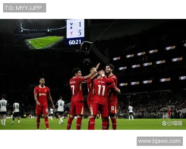 热刺主场迎战利物浦期待精彩对决与进球盛宴