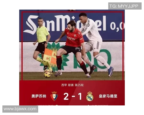 2017年4月8日皇马与马竞激情对决回顾及赛后分析