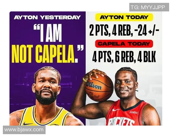 克林特卡佩拉:从默默无闻到NBA篮下巨星的成长之路 克林特卡佩拉:从默默无闻到NBA篮下巨星的成长之路