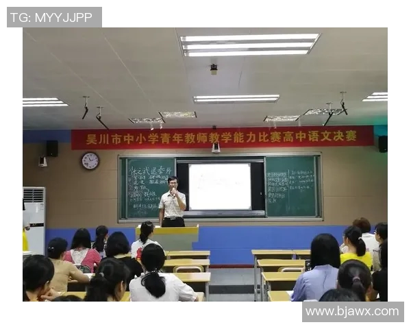 北京羽毛球队在钻石联赛中的个人能力表现分析与点评 北京羽毛球队在钻石联赛中的个人能力表现分析与点评