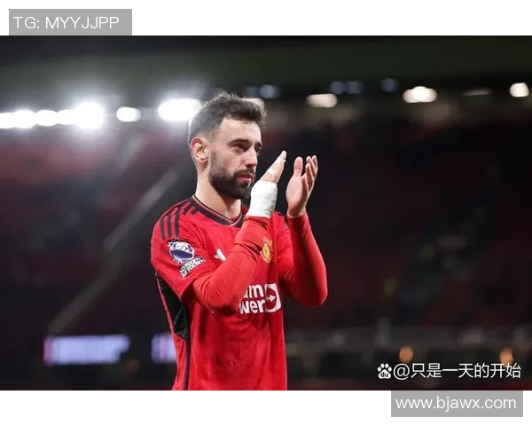 布鲁诺费尔南德斯的崛起之路与曼联未来的希望展望