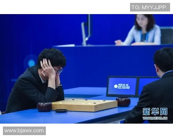 柯洁与AlphaGo巅峰对决直播回顾人工智能与围棋的精彩碰撞