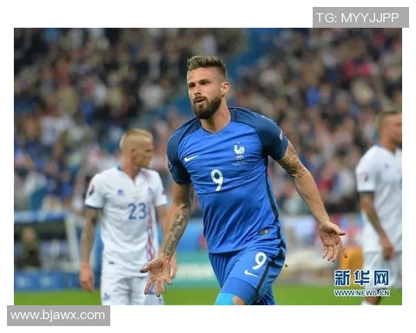 法国与冰岛足球对决数据分析全面解读与比赛预测 法国与冰岛足球对决数据分析全面解读与比赛预测