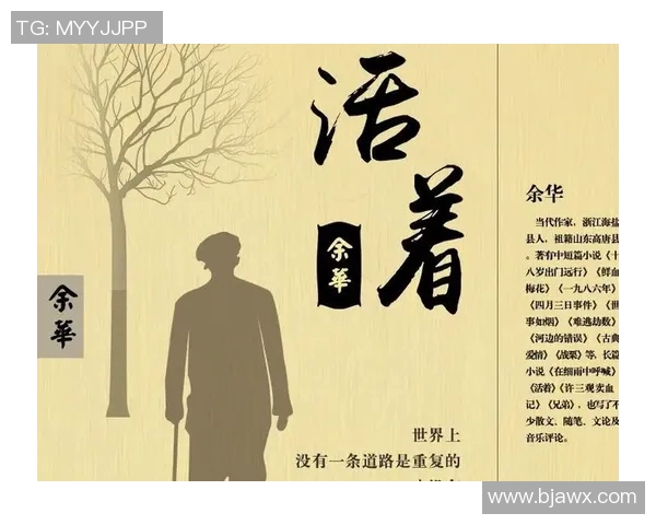 流浪者与标准烈日的较量在光影交错中展现生命的坚韧与希望 流浪者与标准烈日的较量在光影交错中展现生命的坚韧与希望