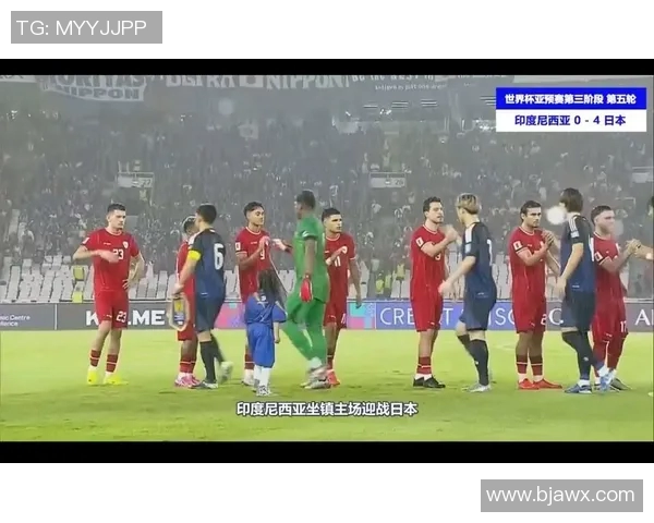 马来西亚男足迎战日本队展开激烈较量争夺亚洲足球荣耀