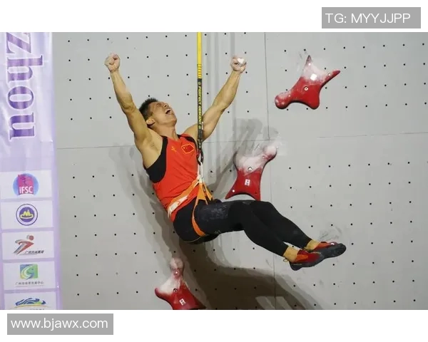 北京攀岩队的控制策略与攀岩热点现状深度解析MBA