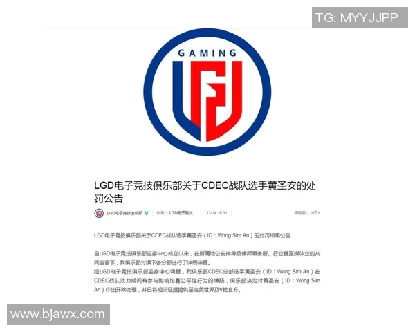 DOTA2技术实力榜单权威发布引发玩家热议与关注