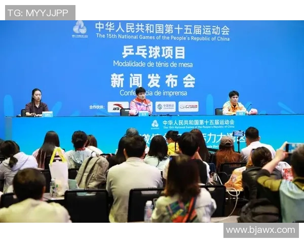 乒乓球灵活性实力榜单权威发布揭示运动员真实水平与潜力