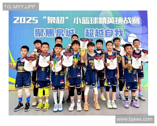 南京篮球队的实力分析与未来发展展望探讨