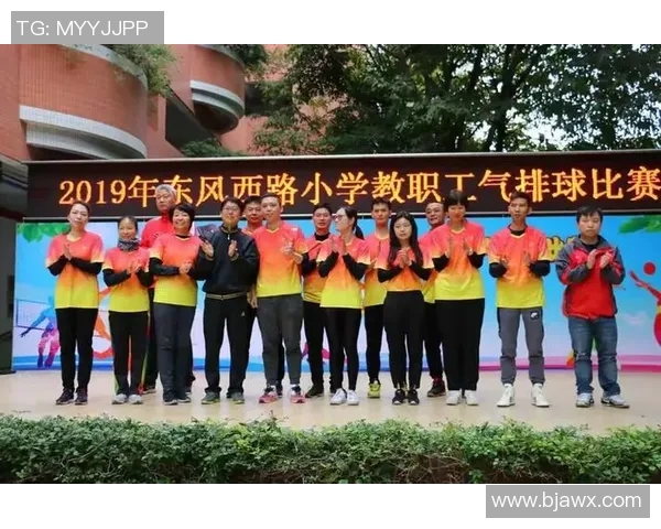 广州排球队的阵地战体系与排球战术创新研究探讨