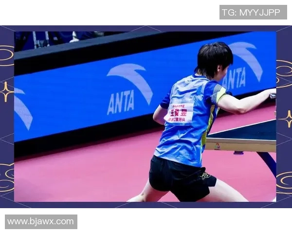 杭州乒乓球队中路突破革新引领乒坛新风潮的深度解析与展望